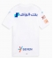 Al-Hilal Away Stadium Replica Jersey 2023-24 Short Sleeves