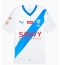 Al-Hilal Away Stadium Replica Jersey 2023-24 Short Sleeves