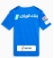 Al-Hilal Home Stadium Replica Jersey 2023-24 Short Sleeves