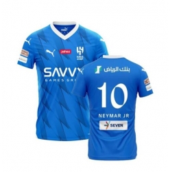 Al-Hilal Neymar Jr #10 Home Stadium Replica Jersey 2023-24 Short Sleeves