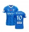 Al-Hilal Neymar Jr #10 Home Stadium Replica Jersey 2023-24 Short Sleeves
