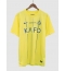 Al-Nassr Home Stadium Replica Jersey 2023-24 Short Sleeves