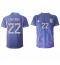 Argentina Lautaro Martinez #22 Away Stadium Replica Jersey World Cup 2022 Short Sleeves