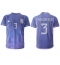Argentina Nicolas Tagliafico #3 Away Stadium Replica Jersey World Cup 2022 Short Sleeves