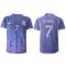 Argentina Rodrigo de Paul #7 Away Stadium Replica Jersey World Cup 2022 Short Sleeves
