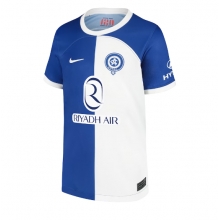 Atletico Madrid Away Stadium Replica Jersey 2023-24 Short Sleeves