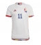 Belgium Yannick Carrasco #11 Away Stadium Replica Jersey World Cup 2022 Short Sleeves