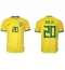 Brazil Vinicius Junior #20 Home Stadium Replica Jersey World Cup 2022 Short Sleeves
