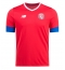 Costa Rica Home Stadium Replica Jersey World Cup 2022 Short Sleeves