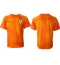 Croatia Goalkeeper Away Stadium Replica Jersey World Cup 2022 Short Sleeves