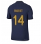 France Adrien Rabiot #14 Home Stadium Replica Jersey World Cup 2022 Short Sleeves