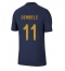 France Ousmane Dembele #11 Home Stadium Replica Jersey World Cup 2022 Short Sleeves