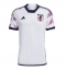 Japan Away Stadium Replica Jersey World Cup 2022 Short Sleeves