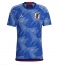 Japan Home Stadium Replica Jersey World Cup 2022 Short Sleeves