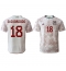 Mexico Andres Guardado #18 Away Stadium Replica Jersey World Cup 2022 Short Sleeves