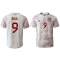 Mexico Raul Jimenez #9 Away Stadium Replica Jersey World Cup 2022 Short Sleeves