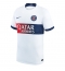 Paris Saint-Germain Neymar Jr #10 Away Stadium Replica Jersey 2023-24 Short Sleeves