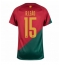 Portugal Rafael Leao #15 Home Stadium Replica Jersey World Cup 2022 Short Sleeves