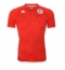 Tunisia Home Stadium Replica Jersey World Cup 2022 Short Sleeves